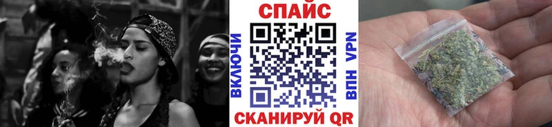 хочу наркоту Гремячинск Бутират BDO