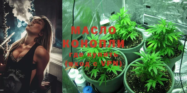 кокаин колумбия Волосово