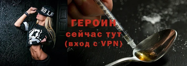 Альфа ПВП Волоколамск