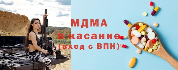 кокаин колумбия Волосово