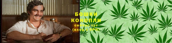 кокаин колумбия Волосово