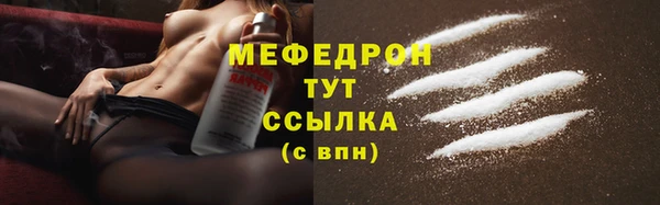 кокаин колумбия Волосово