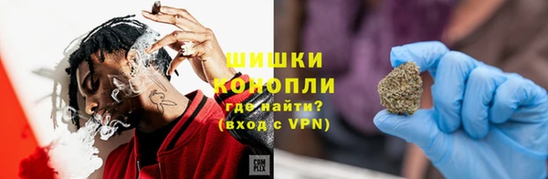 Альфа ПВП Волоколамск