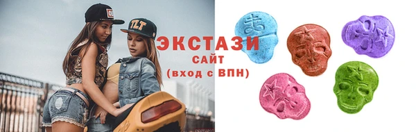 кокаин колумбия Волосово