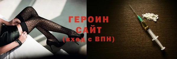 Альфа ПВП Волоколамск