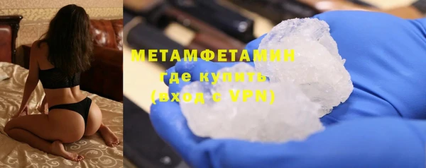 ECSTASY Тавда