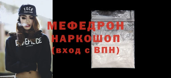 кокаин колумбия Волосово