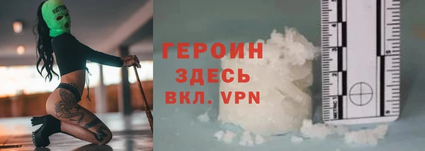 кокаин колумбия Волосово