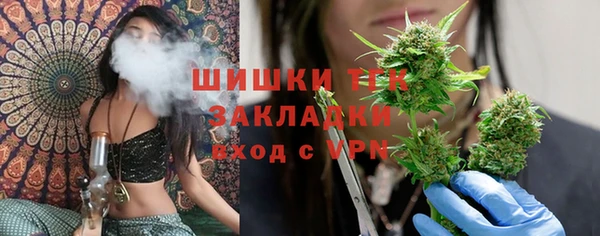 Альфа ПВП Волоколамск
