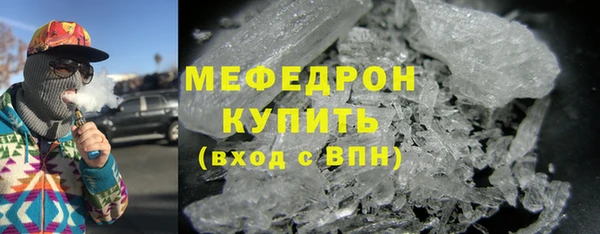 Альфа ПВП Волоколамск