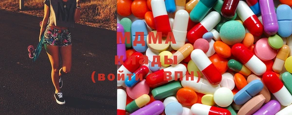 кокаин колумбия Волосово