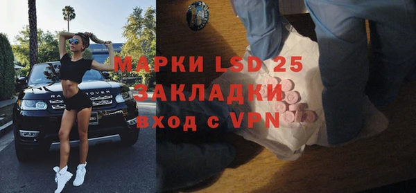 кокаин колумбия Волосово