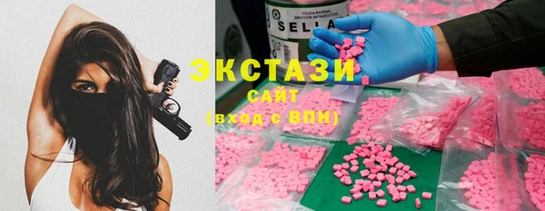 кокаин колумбия Волосово