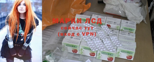 кокаин колумбия Волосово