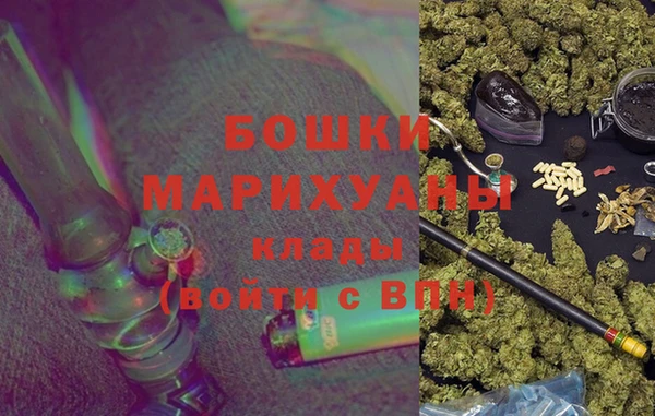 Альфа ПВП Волоколамск