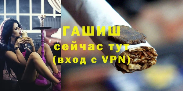 кокаин колумбия Волосово