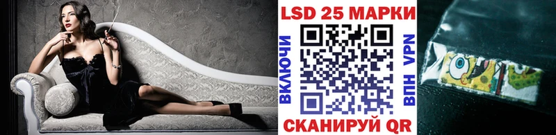 Наркотические марки 1,5мг  закладки  Гремячинск 